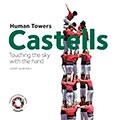 CASTELLS. HUMAN TOWERS | 9788484784739 | ALMIRALL RILL, JOSEP