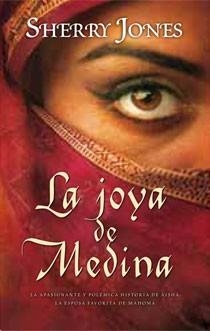 LA JOYA DE MEDINA | 9788498722444 | JONES, SHERRY