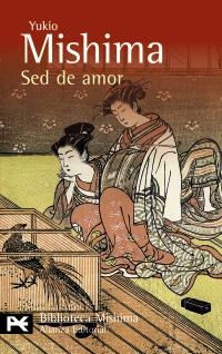 SED DE AMOR | 9788420662657 | MISHIMA, YUKIO