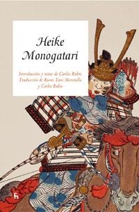 HEIKE MONOGATARI | 9788424935924 | ANONIMO