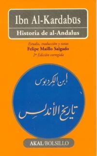 HISTORIA DE AL-ANDALUS. | 9788476001264 | AL-KARDABUS, IBN