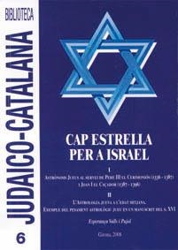 CAP ESTRELLA PER A ISRAEL | 9788484581963 | VALLS PUJOL, ESPERANÇA