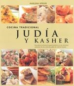 COCINA TRADICIONAL JUDÍA Y KASHER | 9788475565668 | SPIELER, MARLENA