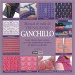 MANUAL DE TODAS LAS TÉCNICAS DE GANCHILLO | 9788475564340 | EATON, JAN