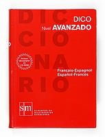 DICO AVANZADO 07 | 9788467515695 | VARIOS AUTORES,