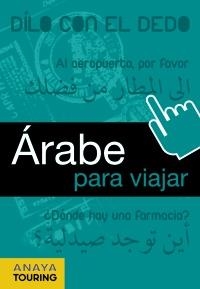 ÁRABE PARA VIAJAR | 9788499351384 | AZIZ, FADIA