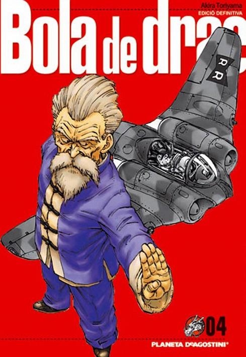 BOLA DE DRAC: Nº4/34 | 9788468470030 | AKIRA TORIYAMA