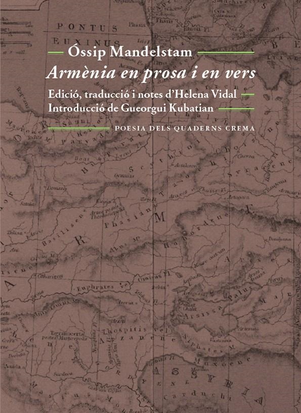 ARMÈNIA EN PROSA I VERS | 9788477275183 | MANDELSTAM, ÓSSIP