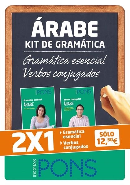 KIT DE GRAMÁTICA ÁRABE. GRAMATICA ESENCIAL + VERBOS CONJUGADOS | 9788484437864 | VARIOS AUTORES