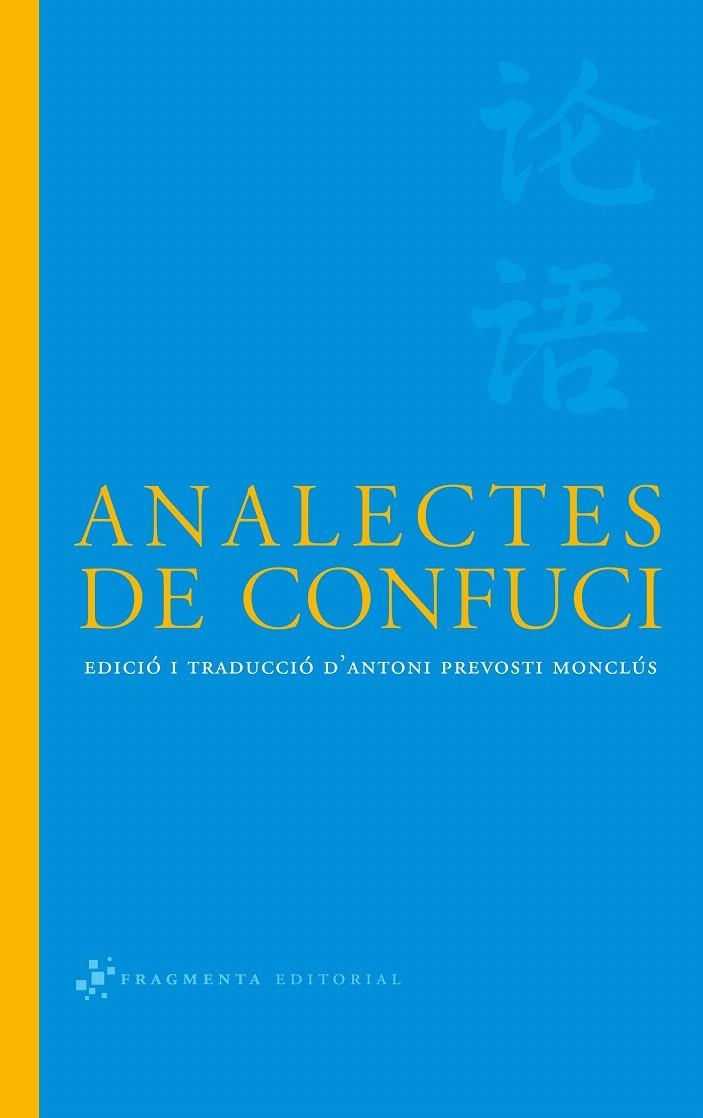 ANALECTES DE CONFUCI | 9788492416066 | ANÓNIMO