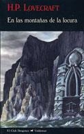 EN LAS MONTAÑAS DE LA LOCURA | 9788477026181 | LOVECRAFT, HOWARD PHILLIPS