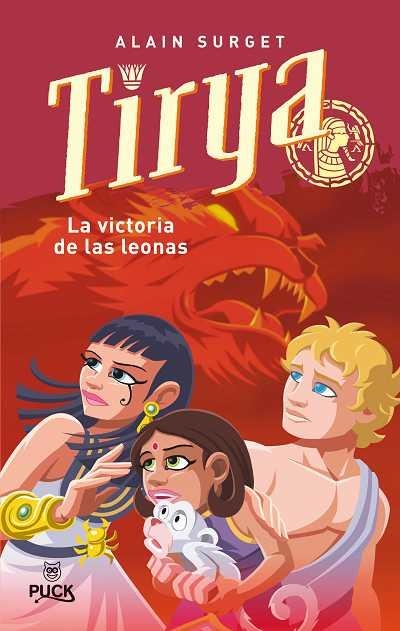 TIRYA: LA VICTORIA DE LAS LEONAS | 9788496886148 | SURGET, ALAIN