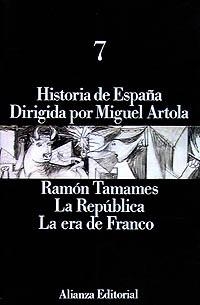 HISTORIA DE ESPAÑA | 9788420695686 | TAMAMES GÓMEZ, RAMÓN