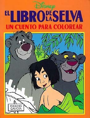 EL LIBRO DE LA SELVA | 9788439281450 | WALT DISNEY COMPANY