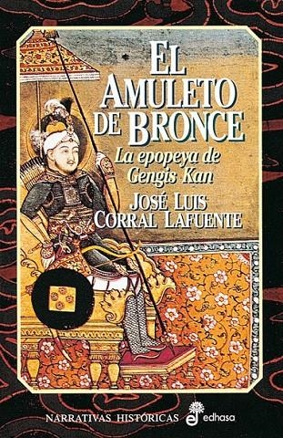 EL AMULETO DE BRONCE | 9788435006774 | CORRAL, JOSÉ LUIS