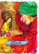 ALADÍ | 9788478643295 | ANÒNIM