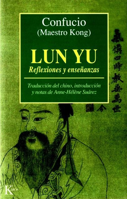 LUN YU (ANALECTAS) | 9788472453661 | CONFUCIO