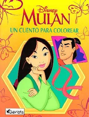 MULÁN | 9788439281658 | WALT DISNEY COMPANY