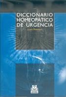 DICCIONARIO HOMEOPÁTICO DE URGENCIA | 9788480193924 | POMMIER, LOUIS