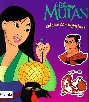 MULÁN | 9788439203216 | WALT DISNEY COMPANY