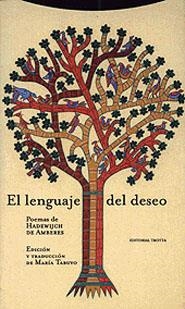 EL LENGUAJE DEL DESEO | 9788481643572 | HADEWIJCH DE AMBERES