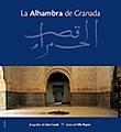 LA ALHAMBRA DE GRANADA | 9788489815742 | CASALS COLL, LLUÍS/BAYÓN, FÉLIX