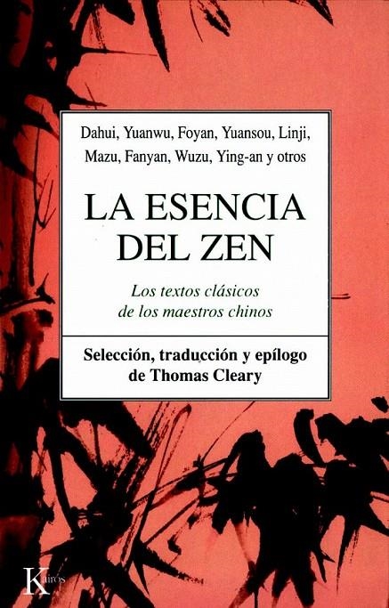 LA ESENCIA DEL ZEN | 9788472452329 | VARIOS AUTORES