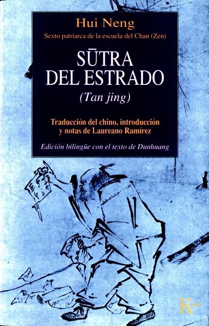 SUTRA DEL ESTRADO | 9788472454606 | NENG, HUI