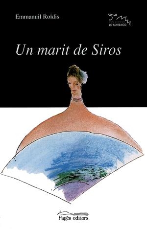 UN MARIT DE SIROS | 9788479357955 | ROÏDIS, EMMANUIL