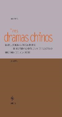 TRES DRAMAS CHINOS | 9788424923587 | HANQING, GUAN/JUNXIANG, JI- SHIFU, WANG