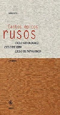 CANTOS ÉPICOS RUSOS | 9788424923808 | VARIOS