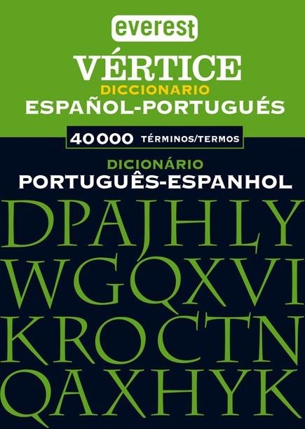 DICCIONARIO VÉRTICE PORTUGUÉS-ESPAÑOL, DICIONÁRIO ESPANHOL-PORTUGUÉS | 9788424114534 | EQUIPO LEXICOGRÁFICO EVEREST