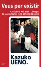 VEUS PER EXISTIR | 9788497910095 | KAZUKO UENO