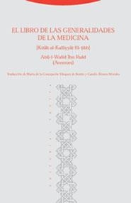 EL LIBRO DE LAS GENERALIDADES DE LA MEDICINA | 9788481646023 | AVERROES