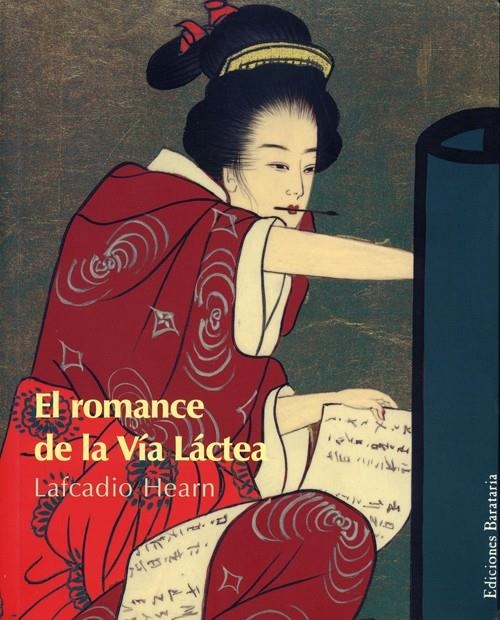 EL ROMANCE DE LA VÍA LÁCTEA | 9788495764256 | HEARN, LAFCADIO