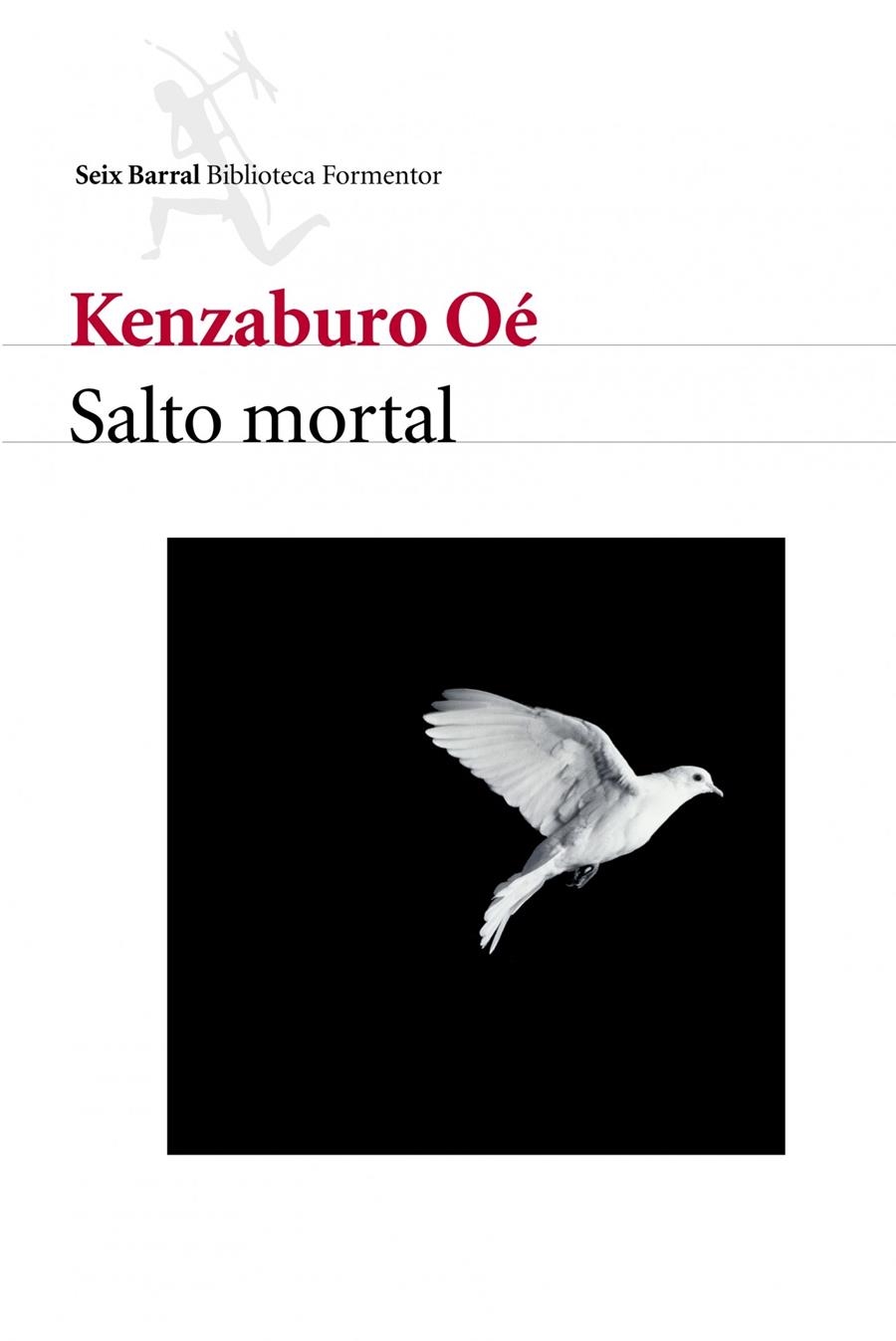 SALTO MORTAL | 9788432227547 | KENZABURO OÉ