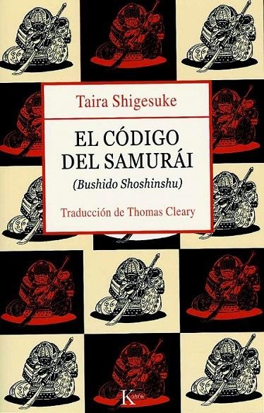 EL CÓDIGO DEL SAMURÁI | 9788472455856 | SHIGESUKE, TAIRA