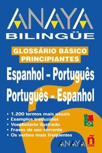 ANAYA BILINGÜE ESPAÑOL-PORTUGUÉS/PORTUGUÉS-ESPAÑOL | 9788466737319