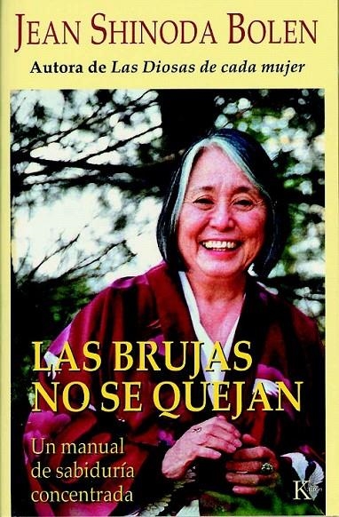 LAS BRUJAS NO SE QUEJAN | 9788472455795 | BOLEN, JEAN SHINODA