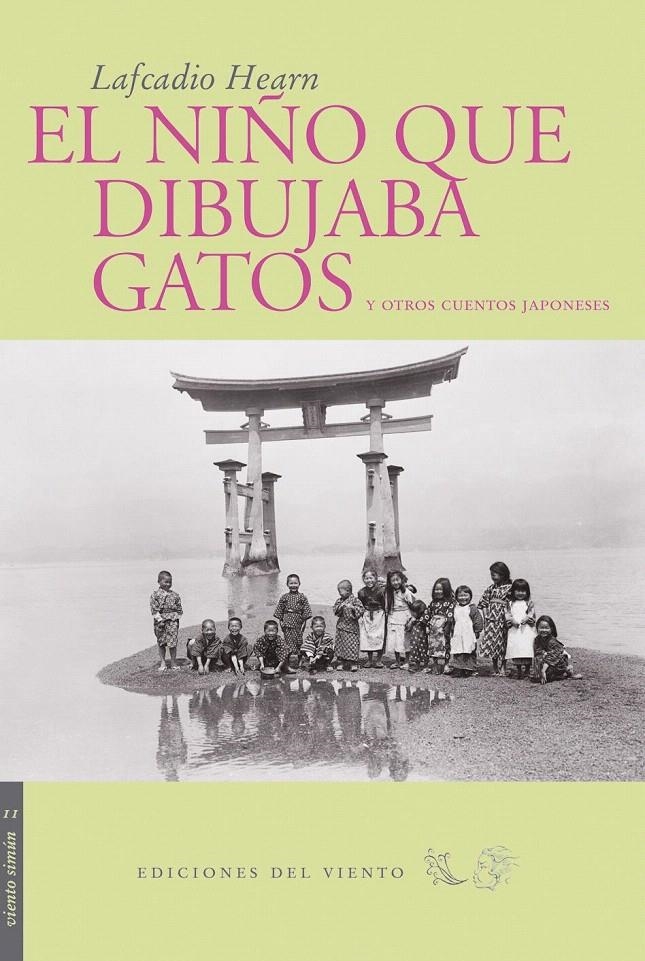 EL NIÑO QUE DIBUJABA GATOS | 9788493406011 | HEARN, LAFCADIO