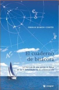 EL CUADERNO DE BITACORA | 9788478715114 | RAMON-CORTES MUNTANER, FERRAN