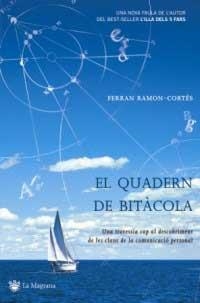 QUADERN DE BITÀCOLA | 9788478715435 | RAMON-CORTES MUNTANER, FERRAN