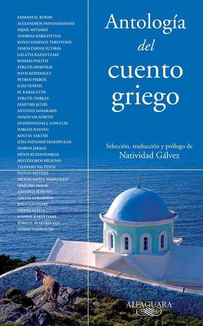 ANTOLOGIA DEL CUENTO GRIEGO | 9788420467429 | VARIOS AUTORES