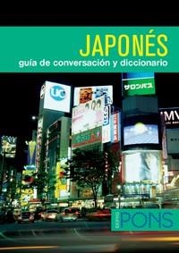 GUÍA DE CONVERSACIÓN - JAPONÉS | 9788484433118 | EDITORIAL