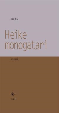 HEIKE MONOGATARI | 9788424927875 | VARIOS