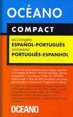 OCÉANO COMPACT. DICCIONARIO ESPAÑOL-PORTUGUÉS / PORTUGUÊS-ESPANHOL | 9788449427350 | VARIOS AUTORES