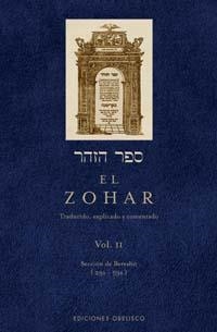 ZOHAR, EL (VOL. II) | 9788497773805 | BAR IOJAI, RABI SHIMON