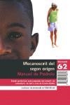 MECANOSCRIT DEL SEGON ORIGEN | 9788429758313 | MANUEL DE PEDROLO