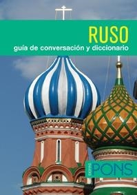 GUÍA DE CONVERSACIÓN - RUSO | 9788484433125 | EDITORIAL