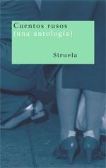 CUENTOS RUSOS | 9788478449903 | S. NÓSOV,/I. DENEZHKINA,/JURGUIN, A./L. ULÍTSKAIA,/V. TUCHKOV,/T. NABATNIKOVA,/I. STOGOFF,/M. VISHNE